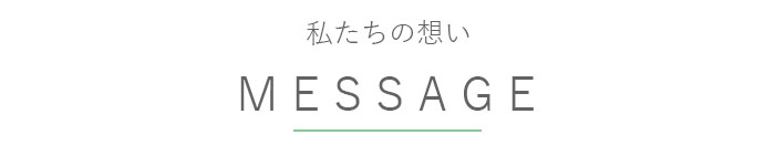 ̑z